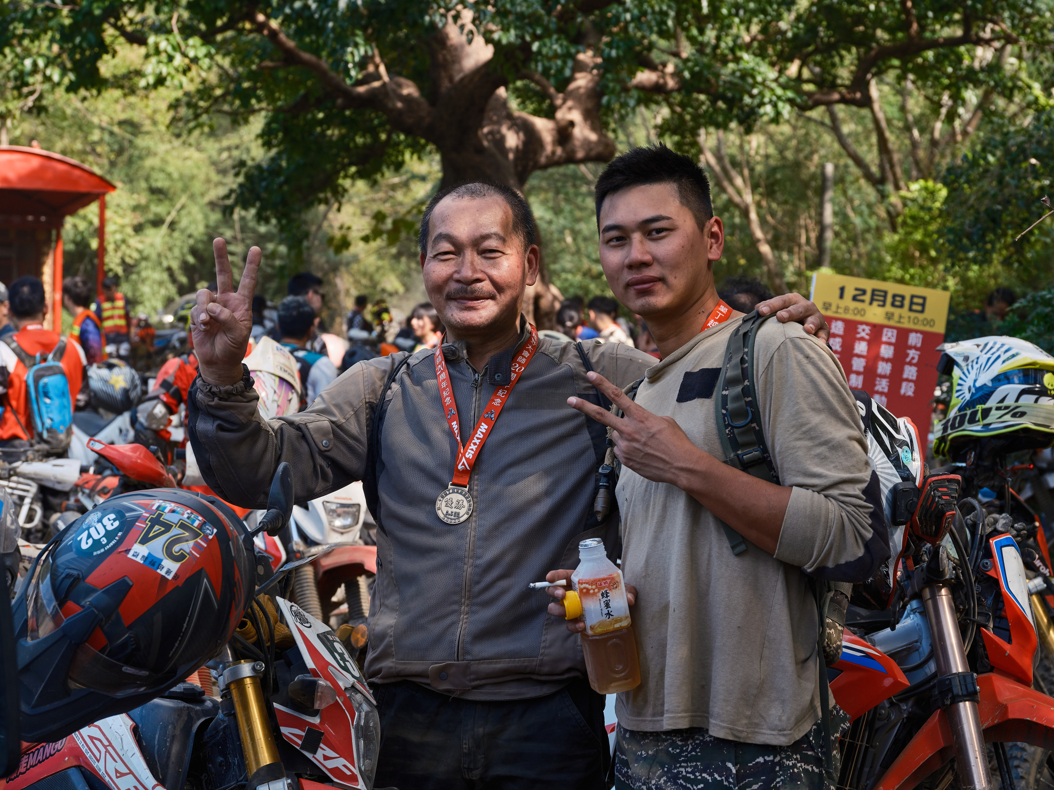 墾丁大會師 (2024) // Kenting Grand Meeting (2024)