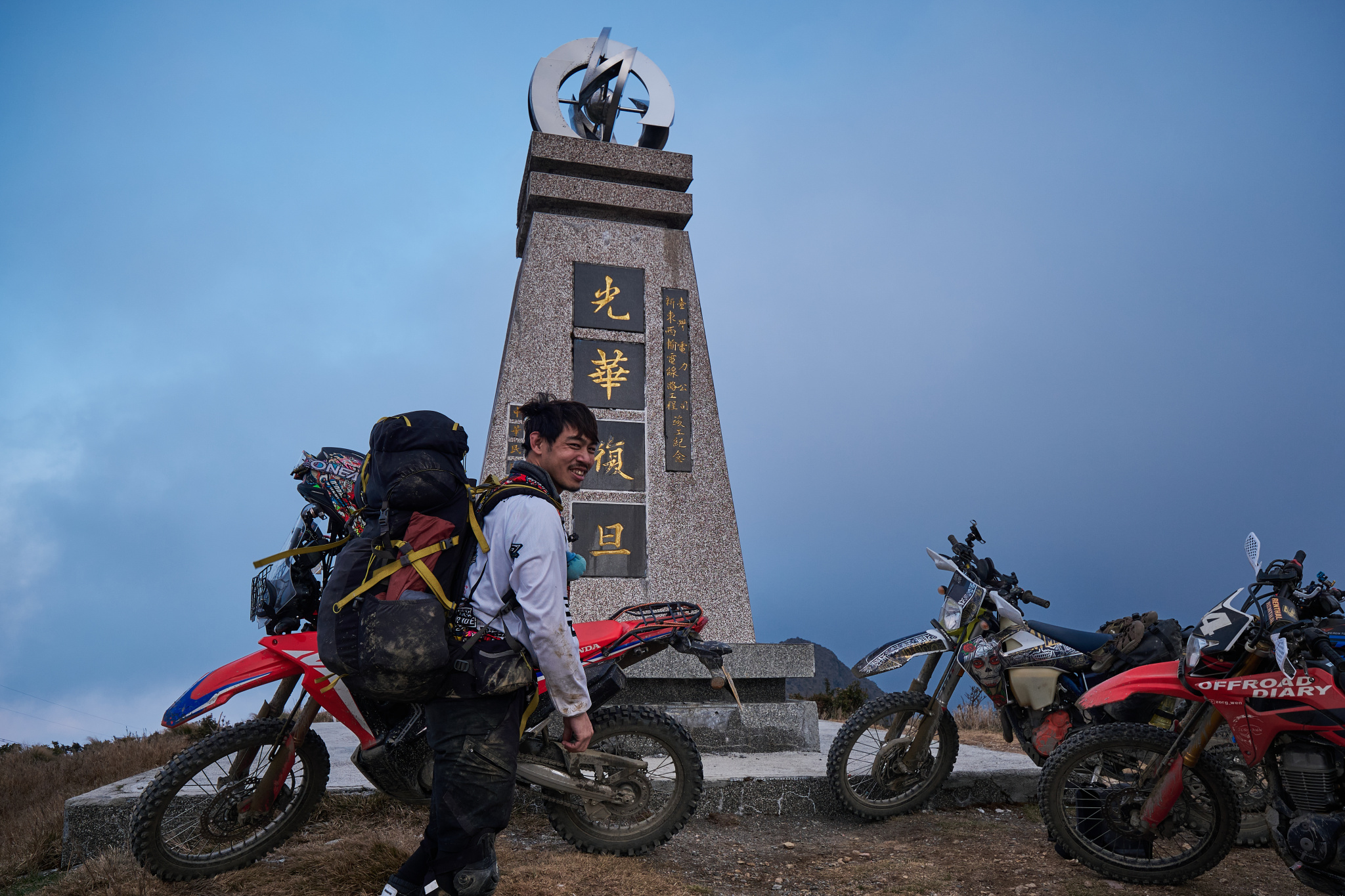 光華復旦紀念碑 // Monument of Guanghua Fudan