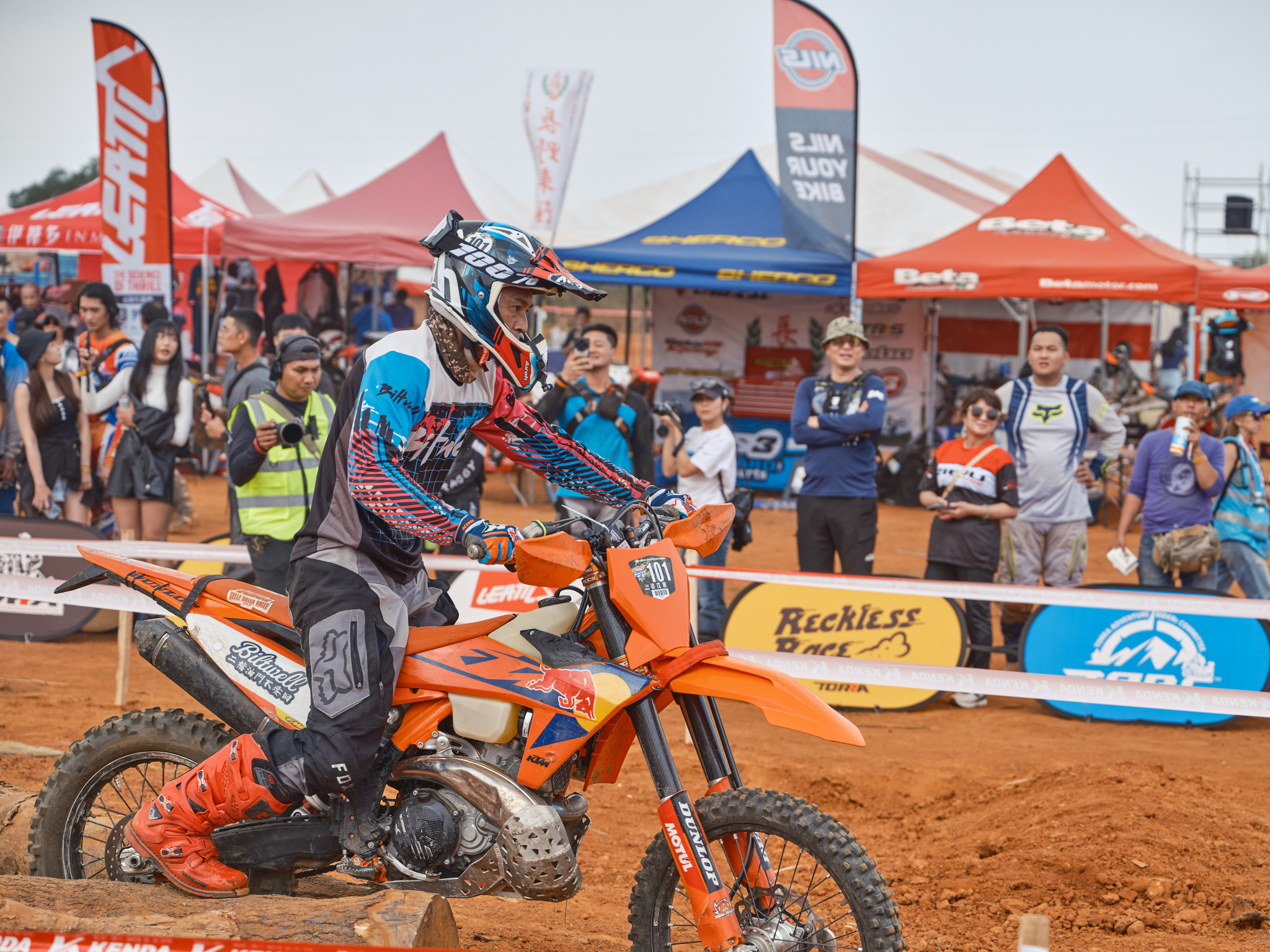 TORRA 三義 比賽 2025.11 // TORRA Sanyi Race 2025.11