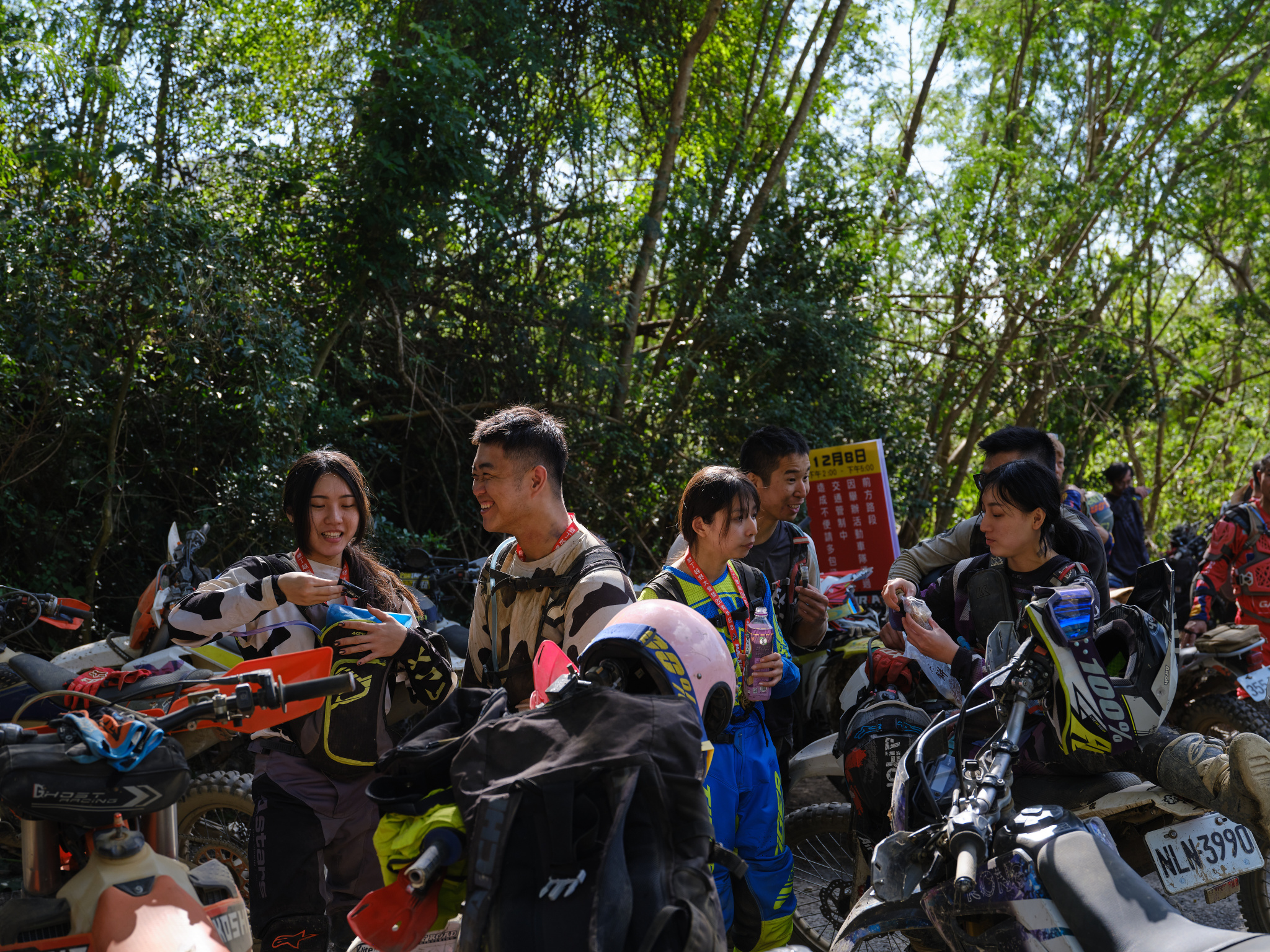 墾丁大會師 (2024) // Kenting Grand Meeting (2024)