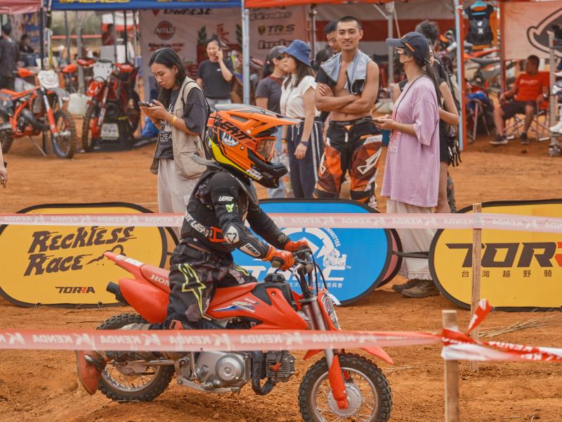 TORRA 三義 比賽 2025.11 // TORRA Sanyi Race 2025.11