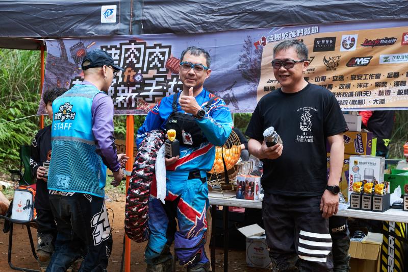 2026烤肉肉X越野新手村