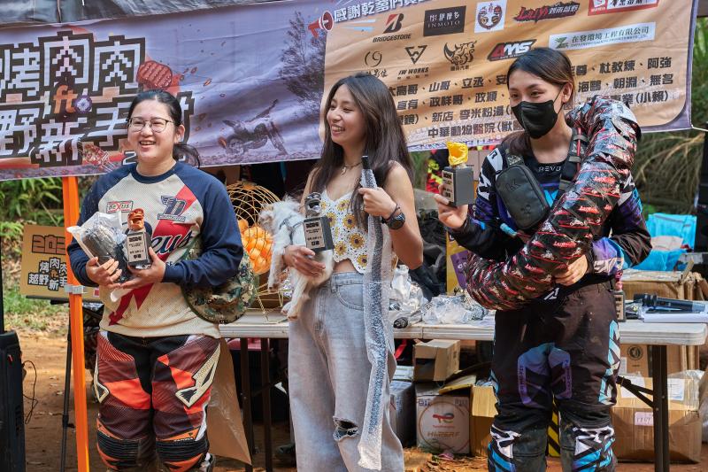 2026烤肉肉X越野新手村