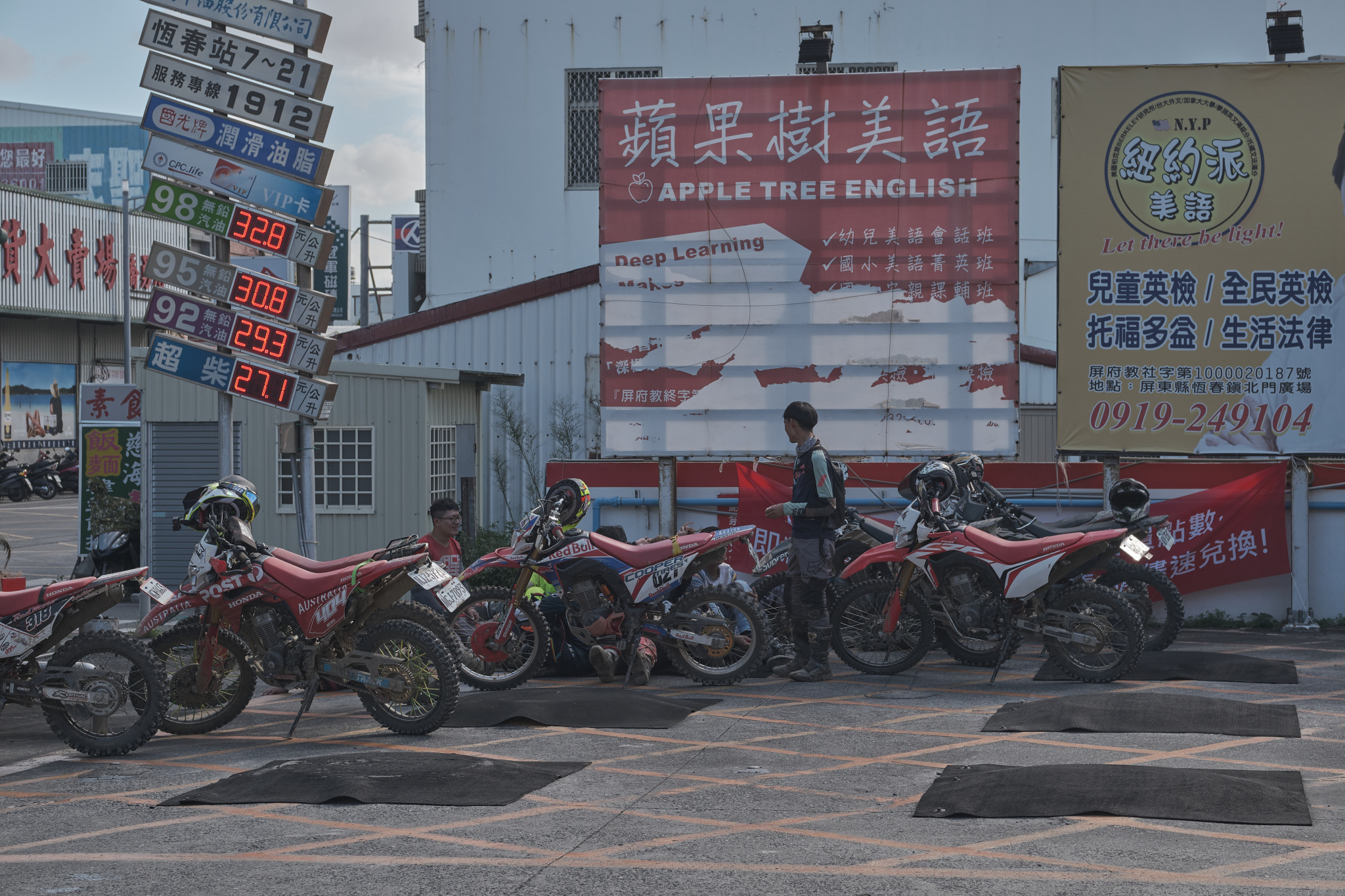 墾丁大會師 (2022) // Kenting Grand Meeting (2022)