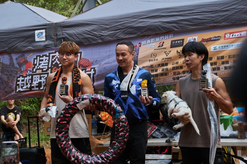 2026烤肉肉X越野新手村